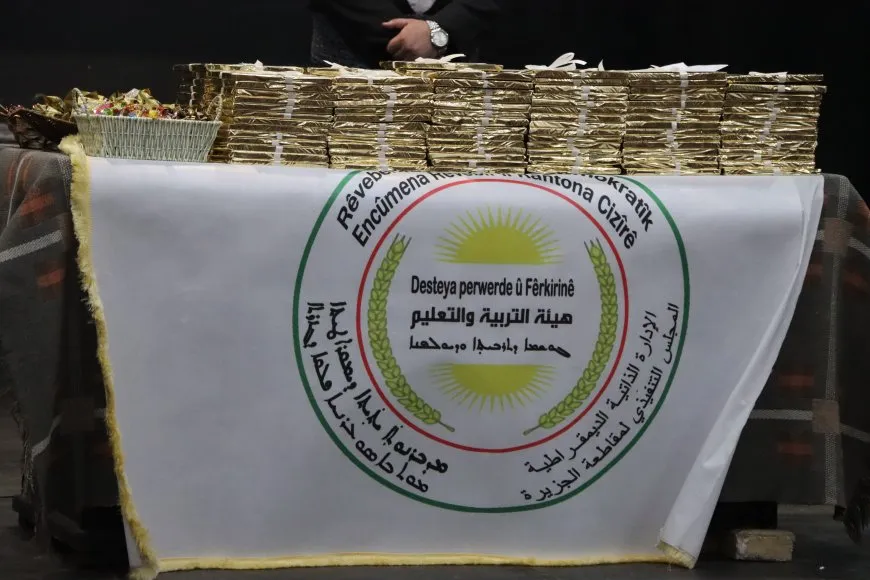 تكريم 213 طالباً وطالبة من المتفوقين في قامشلو