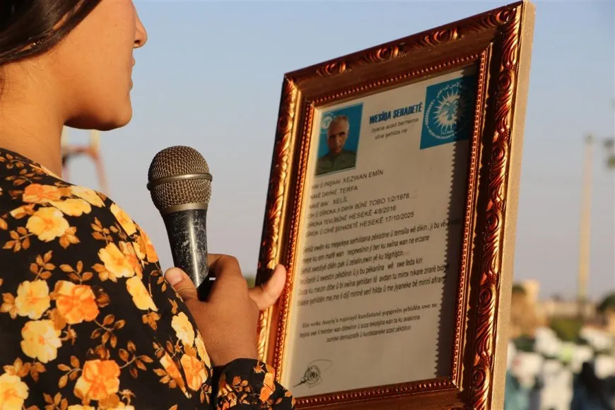 تشييع جثمان عضو من قوى الأمن الداخلي في الحسكة