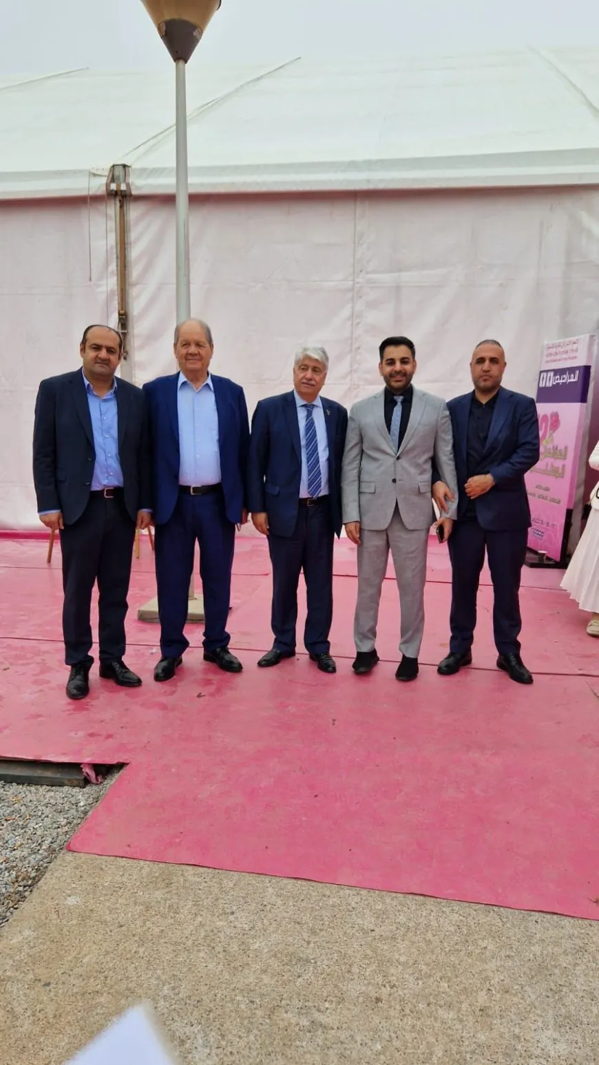 الإدارة الذاتية تشارك في المؤتمر الوطني الـ 12 لحزب الاتحاد الاشتراكي المغربي