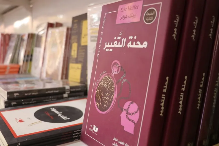 غداً تنطلق فعاليات الدورة التاسعة لمعرض الشهيد هركول الدولي للكتاب