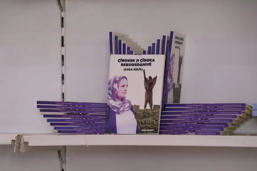 غداً تنطلق فعاليات الدورة التاسعة لمعرض الشهيد هركول الدولي للكتاب