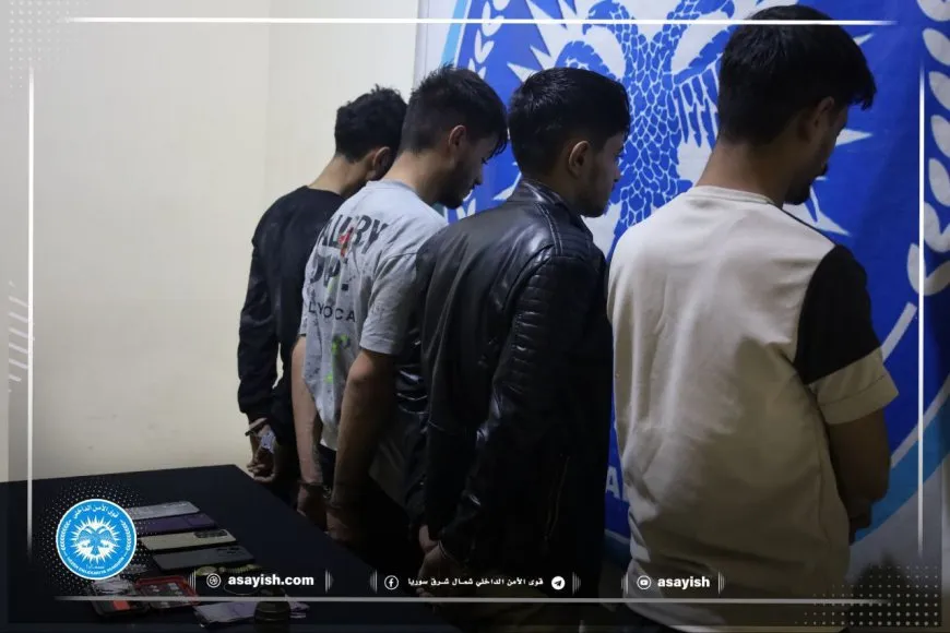 القبض على تجّار ومروّجين للمخدرات وعصابة سرقة