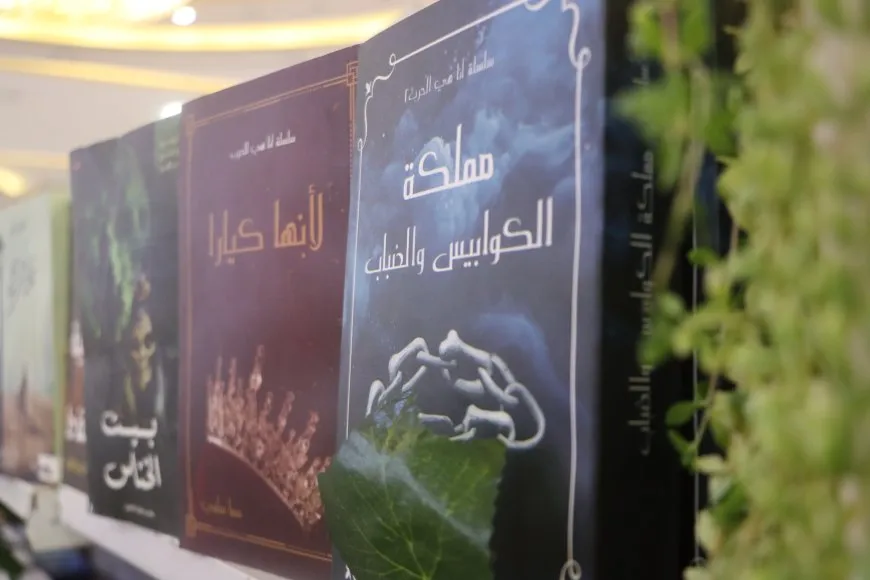 انطلاق معرض الشهيد هركول الدولي للكتاب بنسخته التاسعة في قامشلو