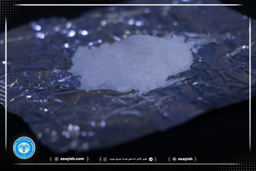 القبض على 8 مروجين للمخدرات في الرقة