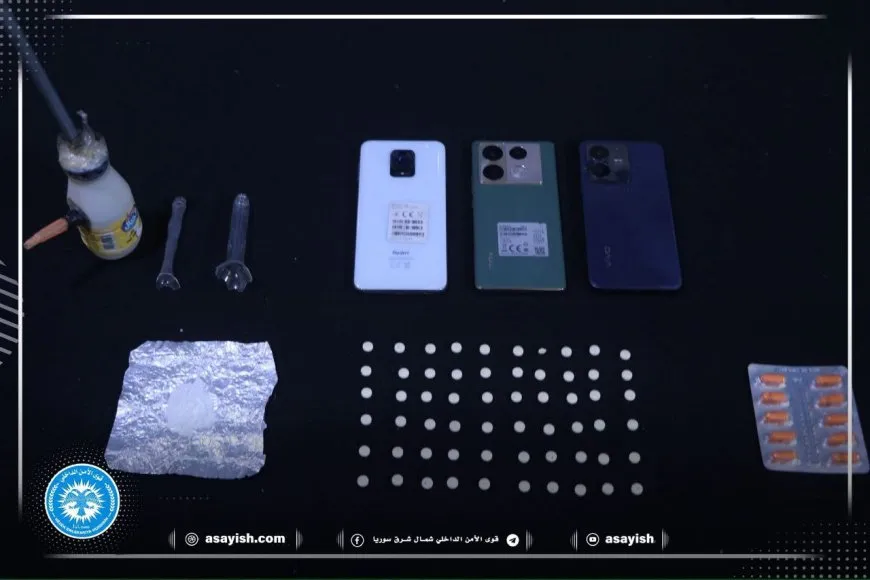 القبض على 8 مروجين للمخدرات في الرقة