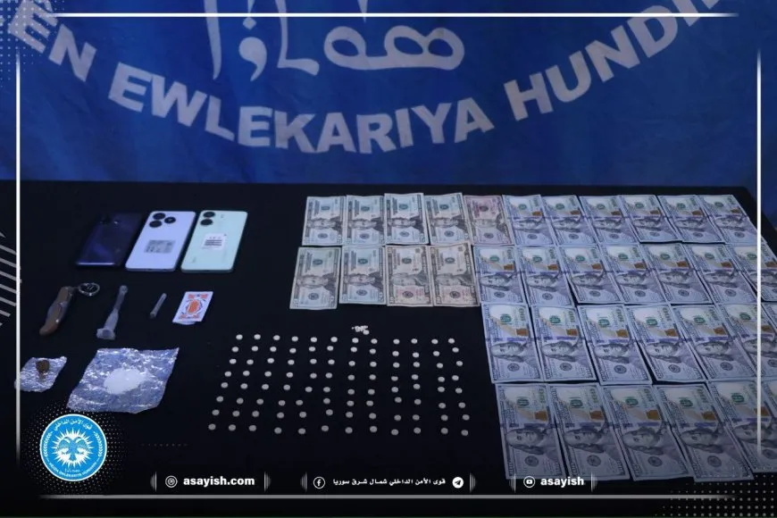 القبض على 8 مروجين للمخدرات في الرقة