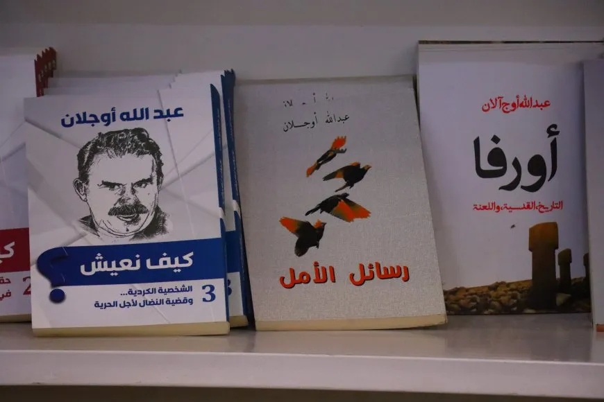 منشورات شلير تخصّص قسماً لكتب القائد عبد الله أوجلان