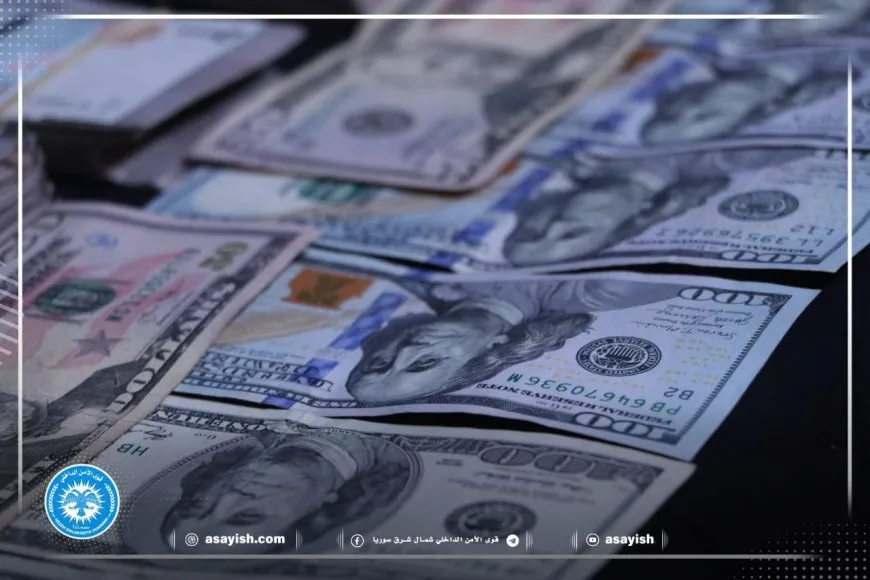 الأمن الداخلي تلقي القبض على 5 مروّجين للمخدرات و3 متورطين في تهم سرقة