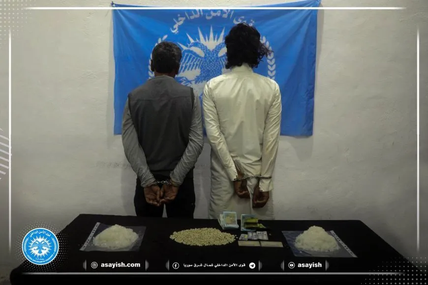 الأمن الداخلي تلقي القبض على 5 مروّجين للمخدرات و3 متورطين في تهم سرقة