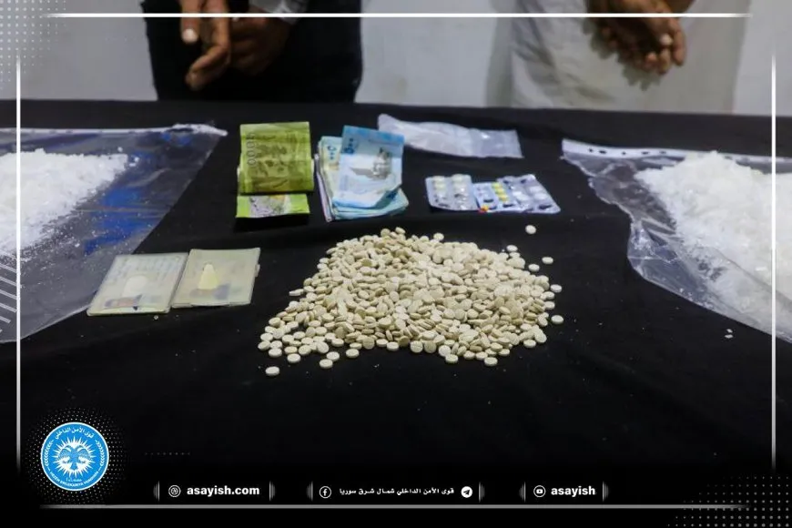 الأمن الداخلي تلقي القبض على 5 مروّجين للمخدرات و3 متورطين في تهم سرقة