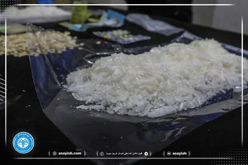 الأمن الداخلي تلقي القبض على 5 مروّجين للمخدرات و3 متورطين في تهم سرقة