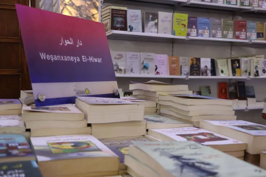 24 دار نشر من خارج شمال وشرق سوريا تشارك في معرض هركول