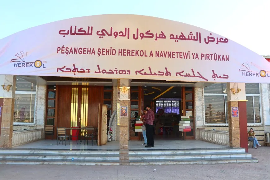 كاتبتان ترويان نضال الكرد وانتفاضاتهم في معرض الشهيد هركول