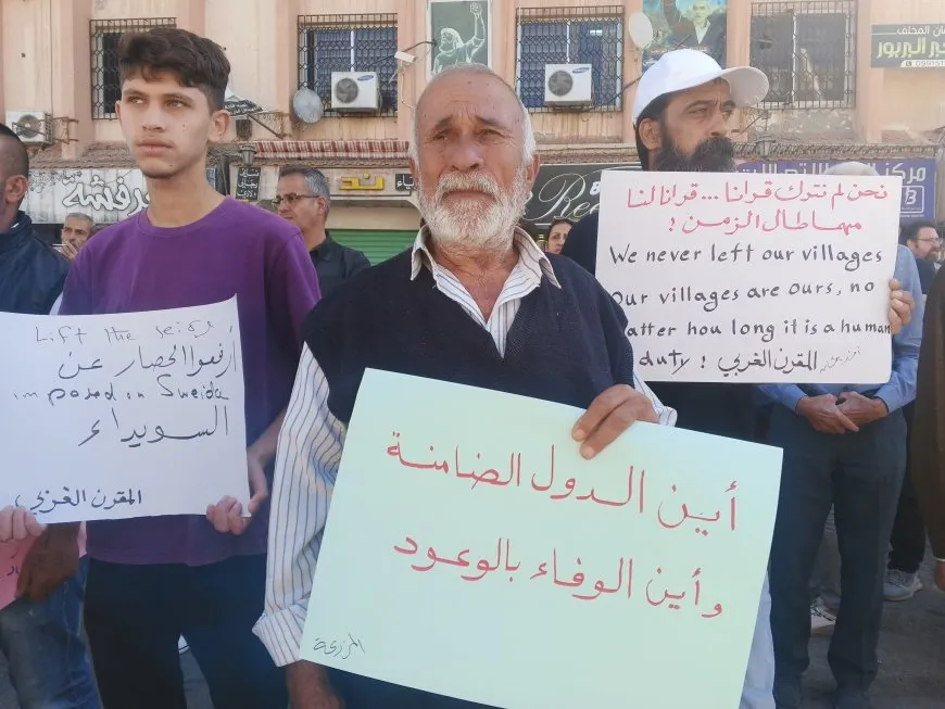 احتجاجات في السويداء وريفها تطالب بتحرير المخطوفين وحق تقرير المصير