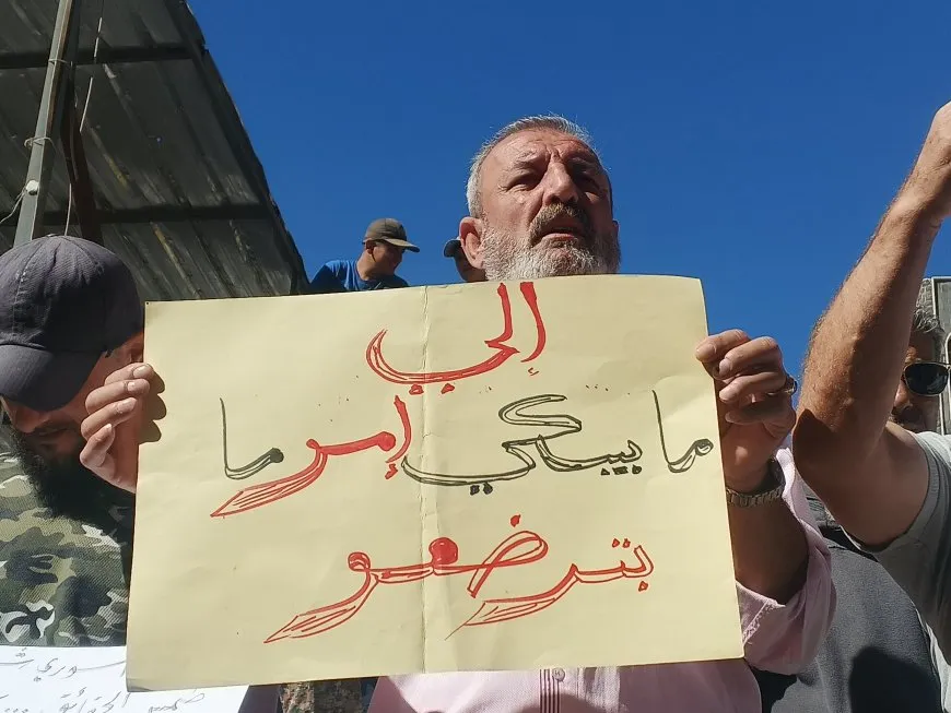 احتجاجات في السويداء وريفها تطالب بتحرير المخطوفين وحق تقرير المصير
