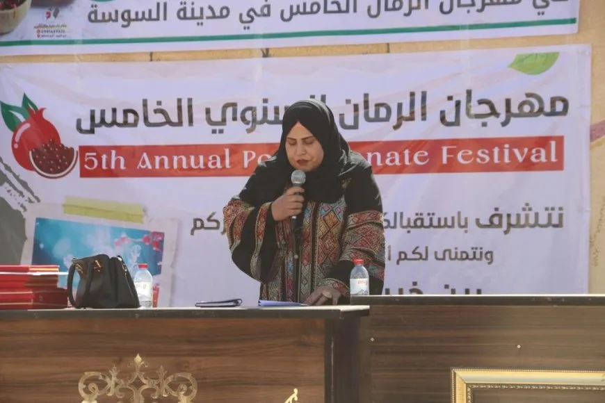 انطلاق مهرجان الرمان الخامس في ريف دير الزور