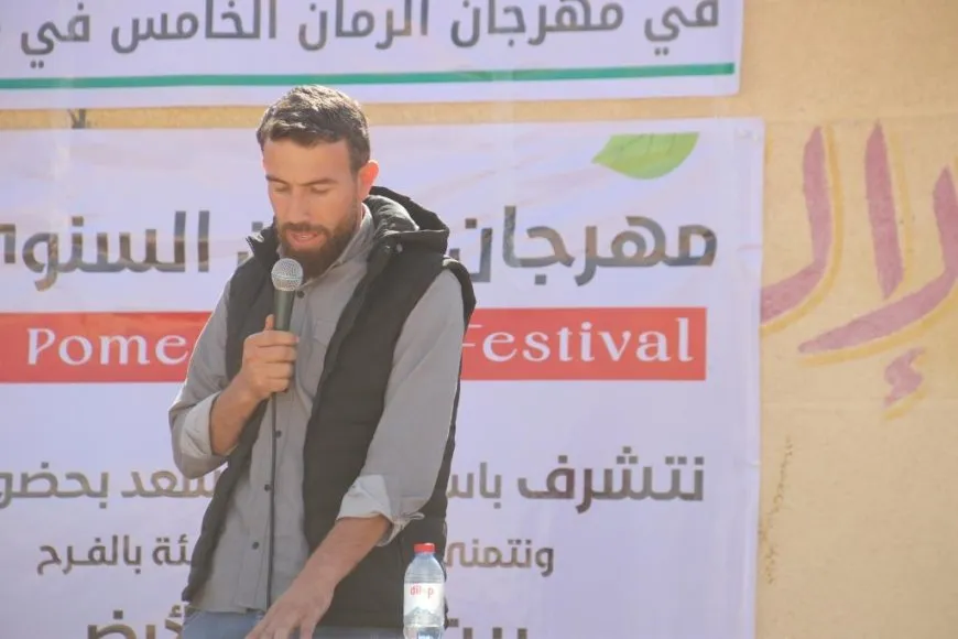 انطلاق مهرجان الرمان الخامس في ريف دير الزور