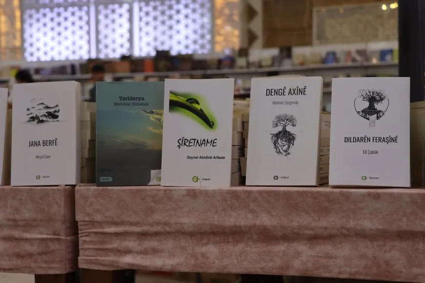 أعمال المعتقلين في السجون التركية ضمن معرض الكتاب الدولي