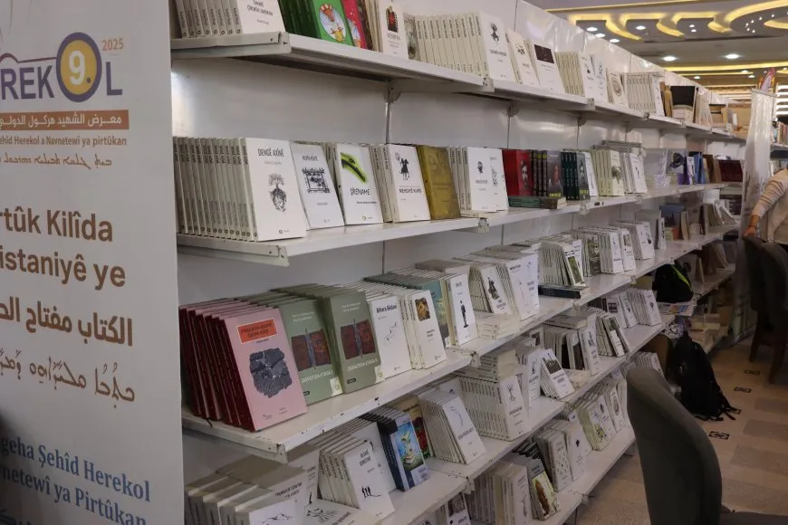 أعمال المعتقلين في السجون التركية ضمن معرض الكتاب الدولي