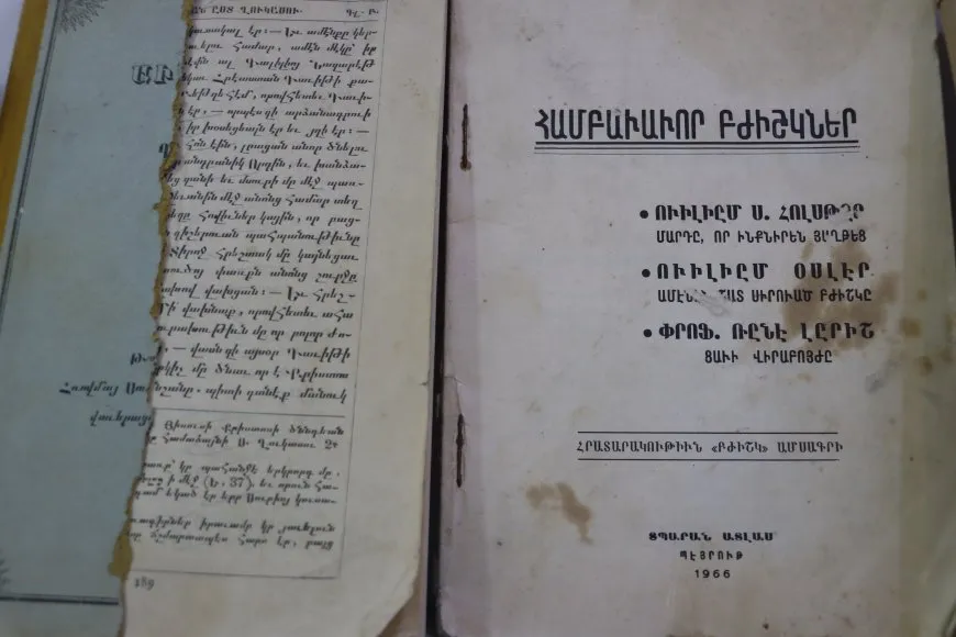 كنوز أرمنية نادرة في معرض الشهيد هركول الدولي للكتاب