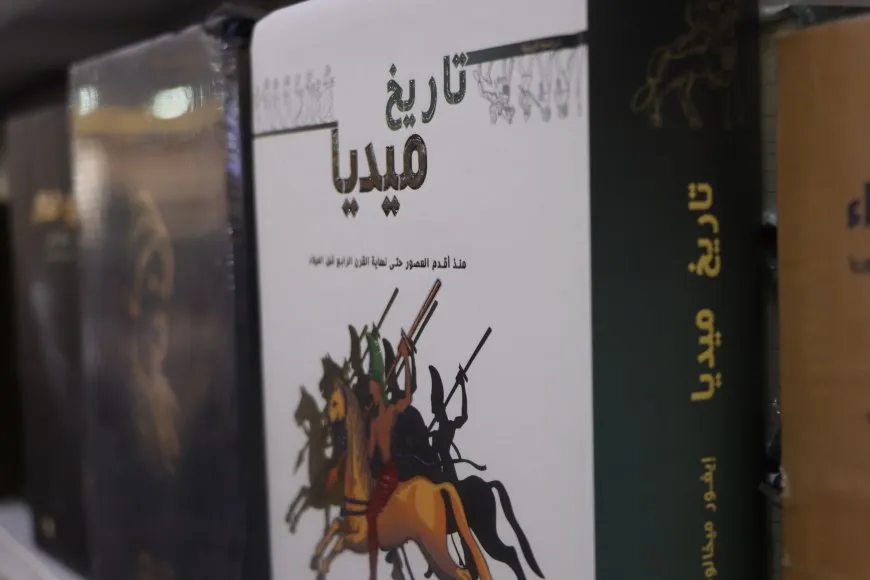 كتبٌ تحظى باهتمام واسع في معرض الشهيد هركول