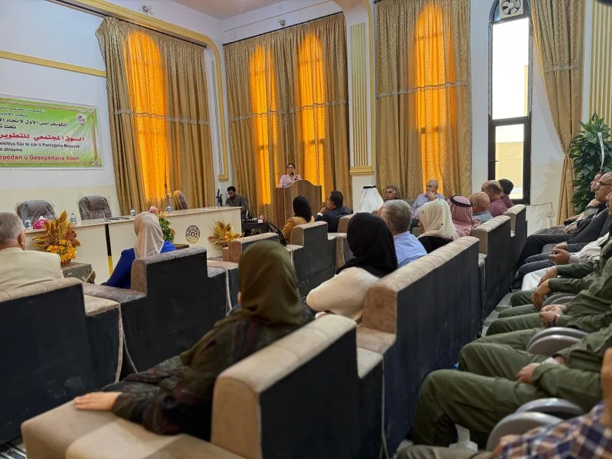اتحاد الأصناف في مقاطعة الرقة يعقد كونفرانسه الأول