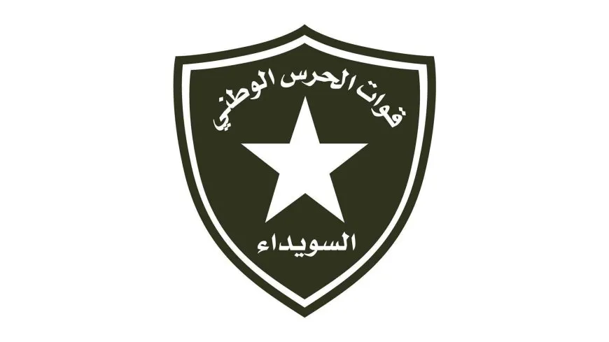 الحرس الوطني يتهم الحكومة الانتقالية باستهداف حافلة على طريق دمشق-السويداء