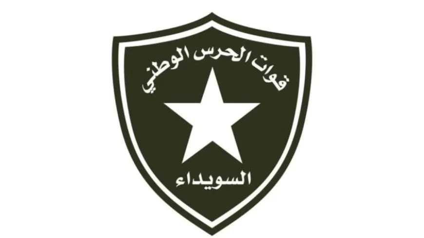 الحرس الوطني يصدّ هجوماً مسلحاً غرب السويداء