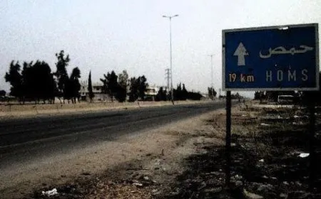 إصابة مواطن في مدينة حمص جراء هجوم مسلح
