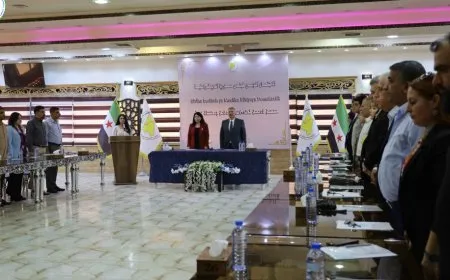 عقب تأجيله.. مسد يحضّر لعقد ملتقى تشاوري للمبادئ الدستورية
