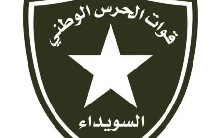 خرق جديد في السويداء وإصابة مدنيَّين