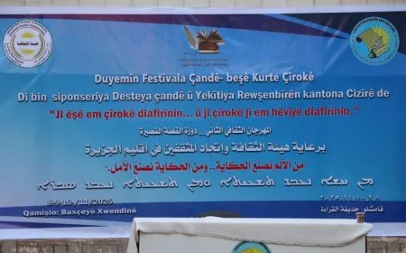 مهرجان الثقافة للقصة يسعى لتسليط الضوء على مواهب الشباب