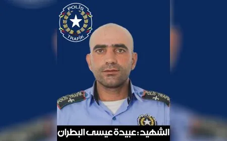 قوى الأمن الداخلي تكشف سجل أحد أعضائها استشهد بالرقة