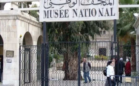 سرقة في المتحف الوطني بدمشق تستهدف القسم الكلاسيكي