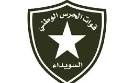 بيان لقوات الحرس الوطني حول خرق وقف إطلاق النار في السويداء
