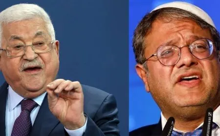 الرئاسة الفلسطينية تندد بتصريحات بن غفير ضد عباس