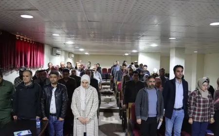 الكونفرانس الأول لغرفة الصناعة في الطبقة