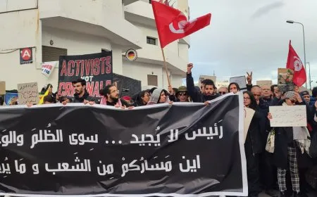 احتجاجات في تونس ضد "الظلم"