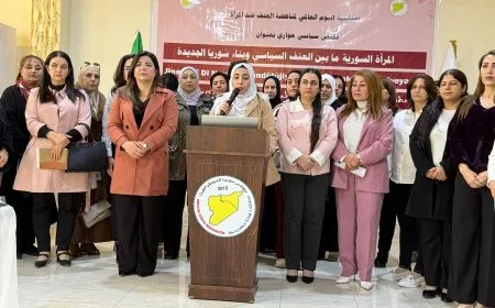 ملتقى نسائي يؤكد ضرورة مشاركة المرأة في صنع القرار وبناء سوريا الجديدة 