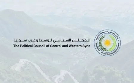 المجلس السياسي لوسط وغرب سوريا يطالب بحماية دولية تحت الفصل السابع