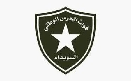 الحرس الوطني: خرق جديد للهدنة باستخدام طائرات مسيّرة