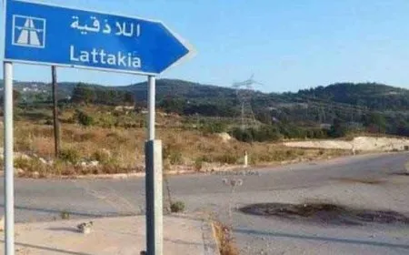 اعتداء على ممتلكات المدنيين في اللاذقية
