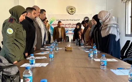 ندوة حوارية حول الدولة والكومونة في المجتمع التاريخي 