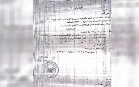عزل قاضيين في السويداء ومعطيات تربط القرار بمهامهما في الإدارة المحلية