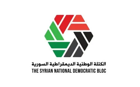 الكتلة الوطنية السورية تندد بالتوغل الإسرائيلي وتقاعس الحكومة الانتقالية 