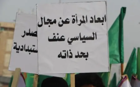 عضوة الهيئة الرئاسية لمسد: إقصاء المرأة عن رسم مستقبل سوريا يعيد إنتاج العنف السياسي
