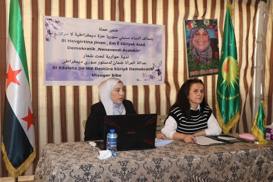 ندوة بحلب تبحث تحقيق العدالة للمرأة السورية في الدستور الجديد