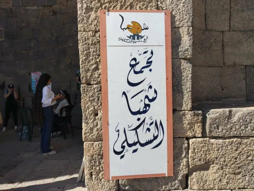 وقفات احتجاجية لأهالي السويداء للمطالبة بالعودة إلى القرى المهجّرة والإفراج عن المختطفين