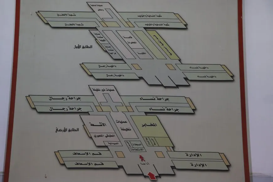 افتتاح مشفى الشعب في مدينة قامشلو