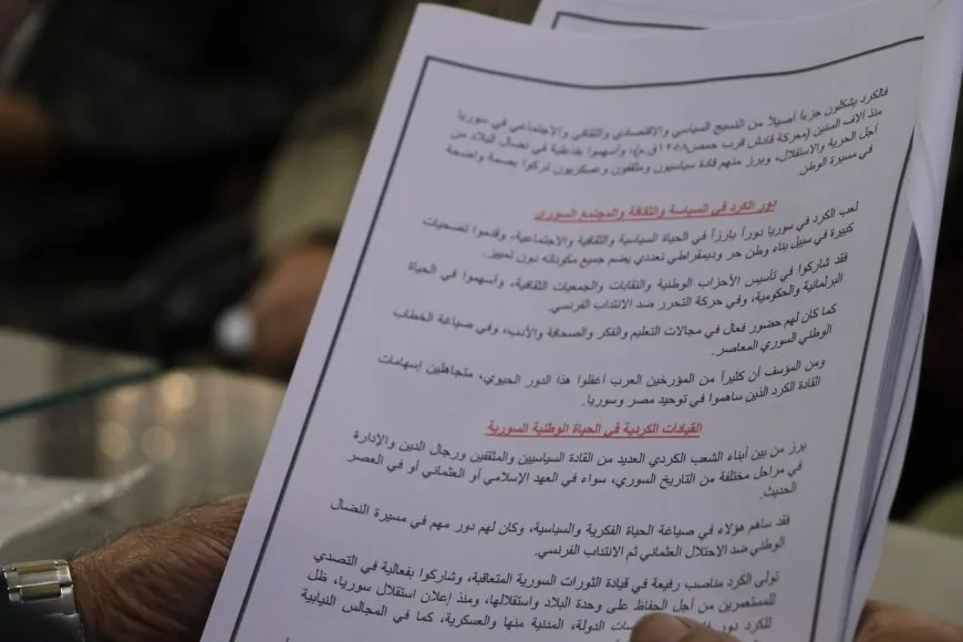 محاضرة في حلب حول تاريخ الكرد في بلاد الشام ومصر